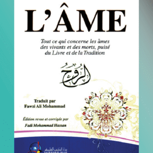 L'âme