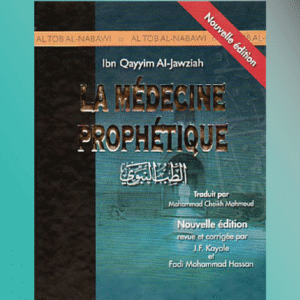 La Médecine prophétique