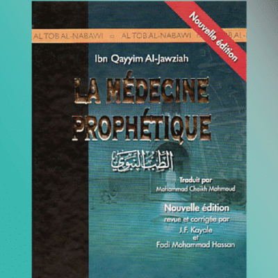 La Médecine prophétique