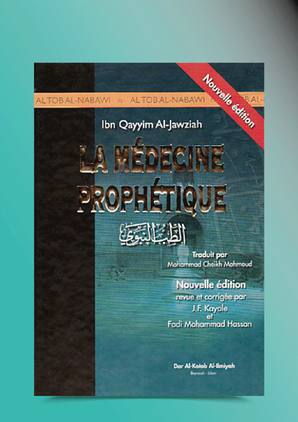 La Médecine prophétique