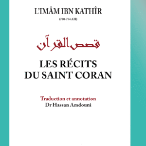 Les Récits du Saint Coran
