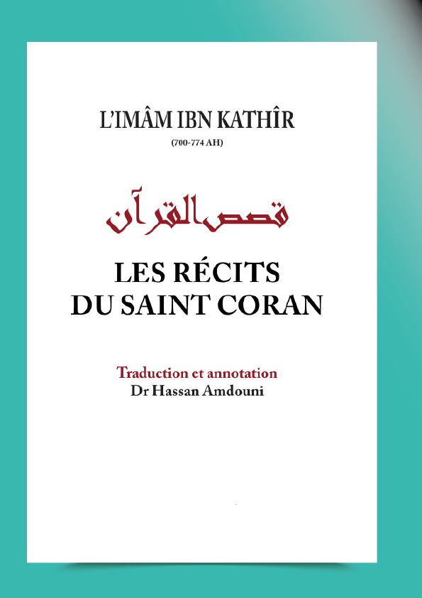 Les Récits du Saint Coran
