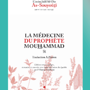 La Médecine du Prophète Muhammad