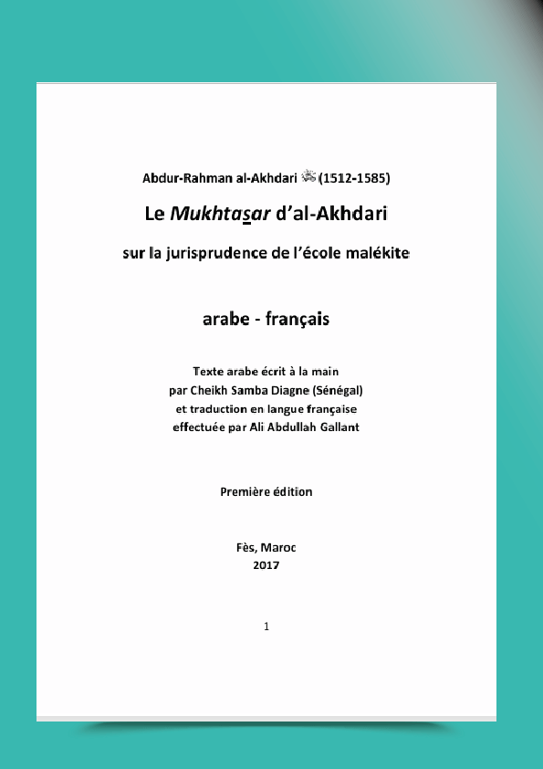 MUKHTASAR-AL-AKHDARI-ARABE-FRANCAIS