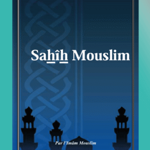 Sahih Muslim